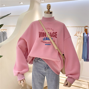 半高领加绒加厚美式卫衣女冬季2026新款爆款宽松休闲内搭长袖上衣