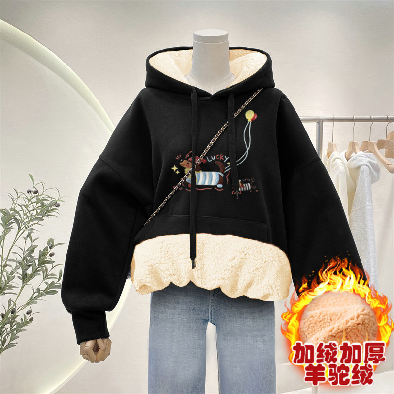 胖mm大码加绒加厚连帽卫衣女