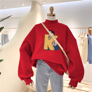 半高领大码卫衣女款2026新款秋冬胖mm加绒加厚宽松超好看减龄上衣