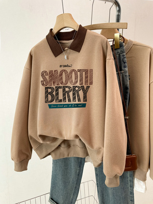 【起球包退】高级感翻领卫衣女