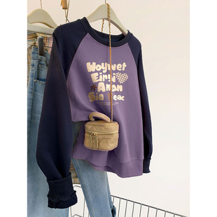 韩版ins风大码宽松无帽卫衣女秋季新款胖mm撞色插肩设计感上衣服