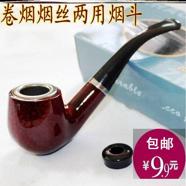 入门烟嘴木烟斗吸烟烟斗烟丝摩尔非实木烟草小烟斗便携式小号|ruв категории ZIPPO/швейцарский армейский нож/очки, курить, трубы - от Buy2taobao.com для оказания профессиональной услуги покупки агента Taobao