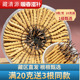 藏清源新干头期冬虫夏草旗舰店虫草正品 送礼佳品 干货10克礼盒装