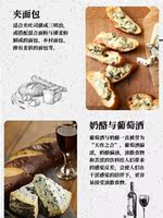 【150g】 British Blue Stilton Blue Cheese, Blue cheese, stinky cheese blocks, ready-to-eat blue cheese thumbnail 7