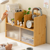 桌面书架简易卧室置物架办公室桌上小型多层客厅收纳柜书桌书柜