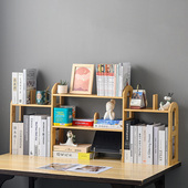 书架置物架桌面简易多层自由组合靠墙书本收纳办公文件夹收纳架