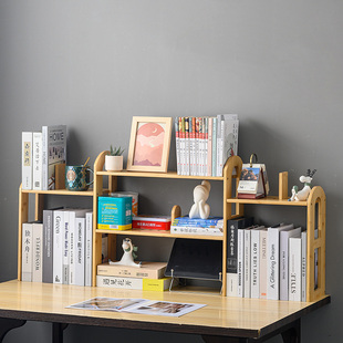 书架置物架桌面简易多层自由组合靠墙书本收纳办公文件夹收纳架