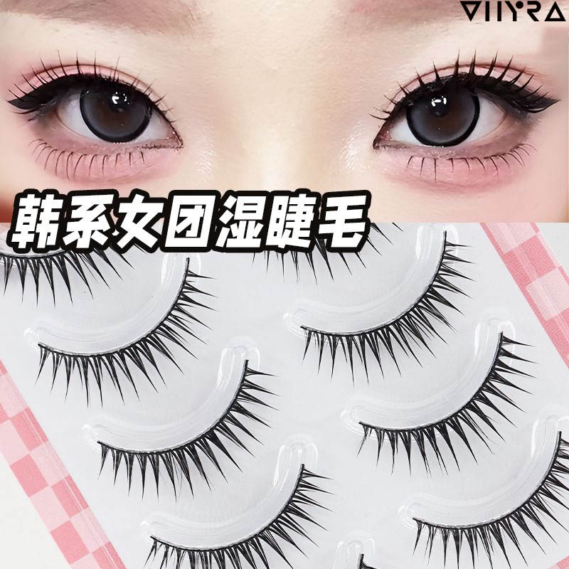 昙雅韩系仙子短款ACE全能女团假睫毛