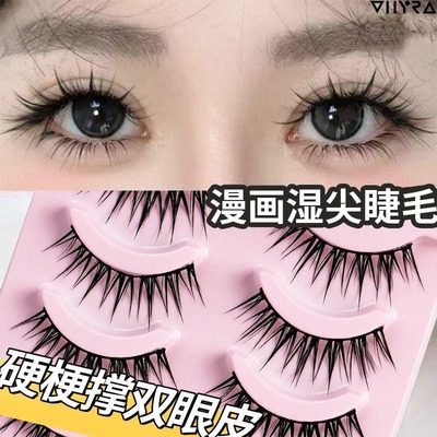 昙雅空气感漫画湿假睫毛一整条美睫店上镜浓密卷翘仿真黑梗假睫毛