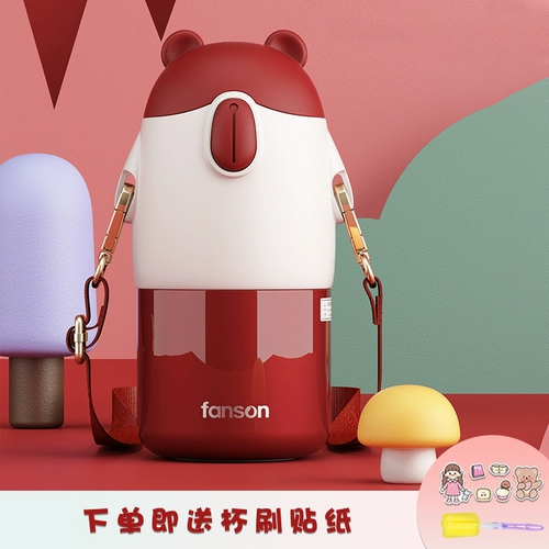 Детский стакан со стаканом, ударопрочная детская милая трубочка для школьников, портативный чайник