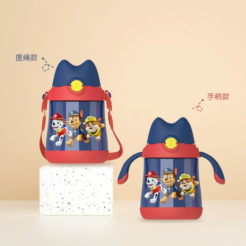 Мультяшный детский стакан, портативная трубочка для школьников для детского сада из нержавеющей стали со стаканом