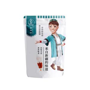 农啦啦新疆烤肉风味干料烤肉店同款蘸料专用烧烤干碟烤五花牛肉调