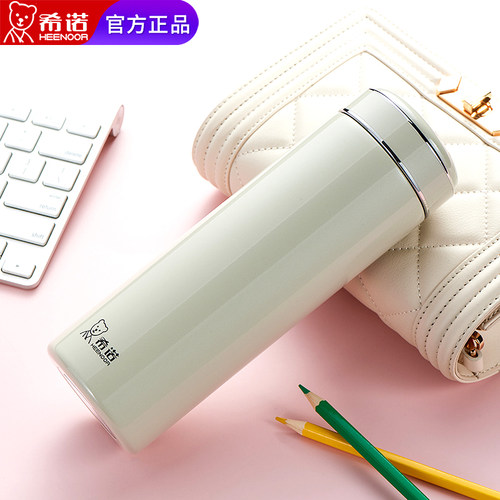HEENOOR/希诺304不锈钢长效保温