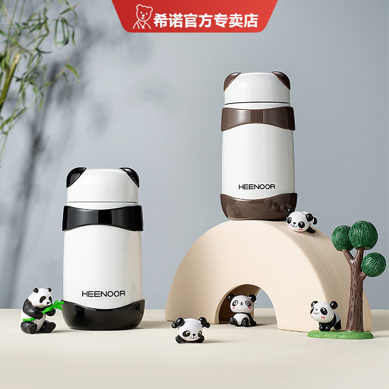 个性化定制HEENOOR/希诺图片