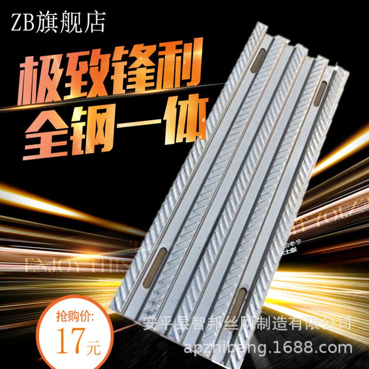 建筑工地3米钢跳板钢架板400mm宽铁跳板铁架板走道板脚手架钢踏板