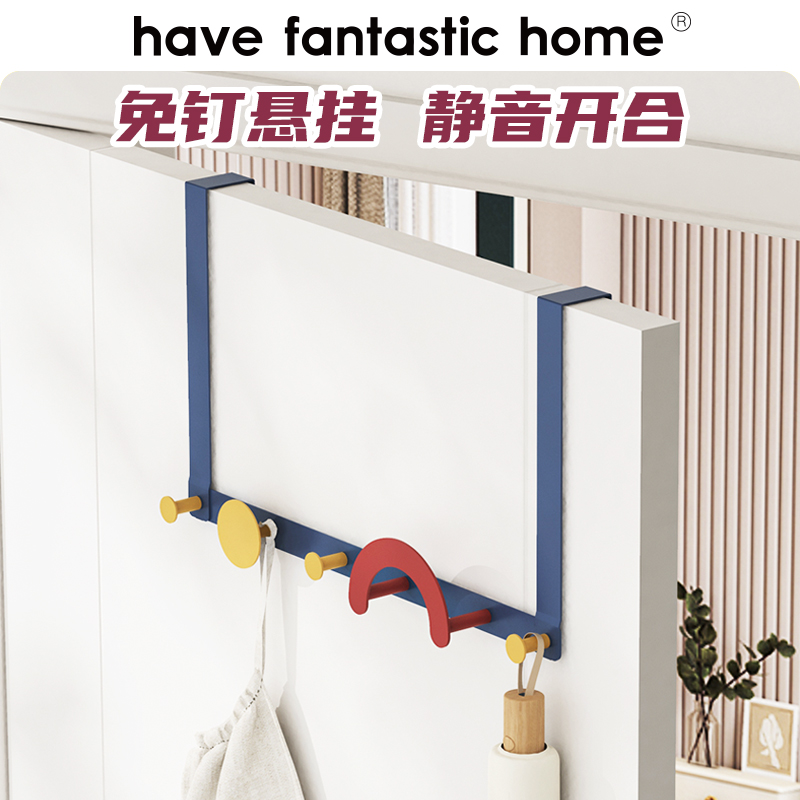 好物have 门后挂衣架挂钩置物架书包挂钩免打孔挂衣钩金属加长5cm