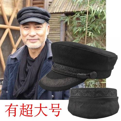 船长帽大头围平顶帽中老年男