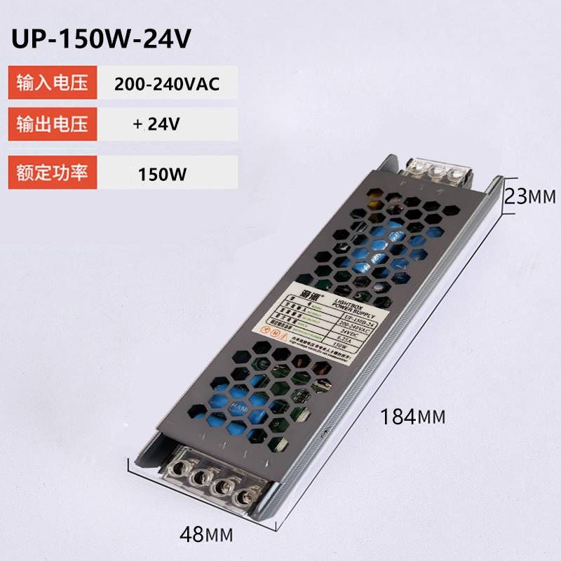 包含220v转12v稳压电源的词条 第1张 包含220v转12v稳压电源的词条 第1张