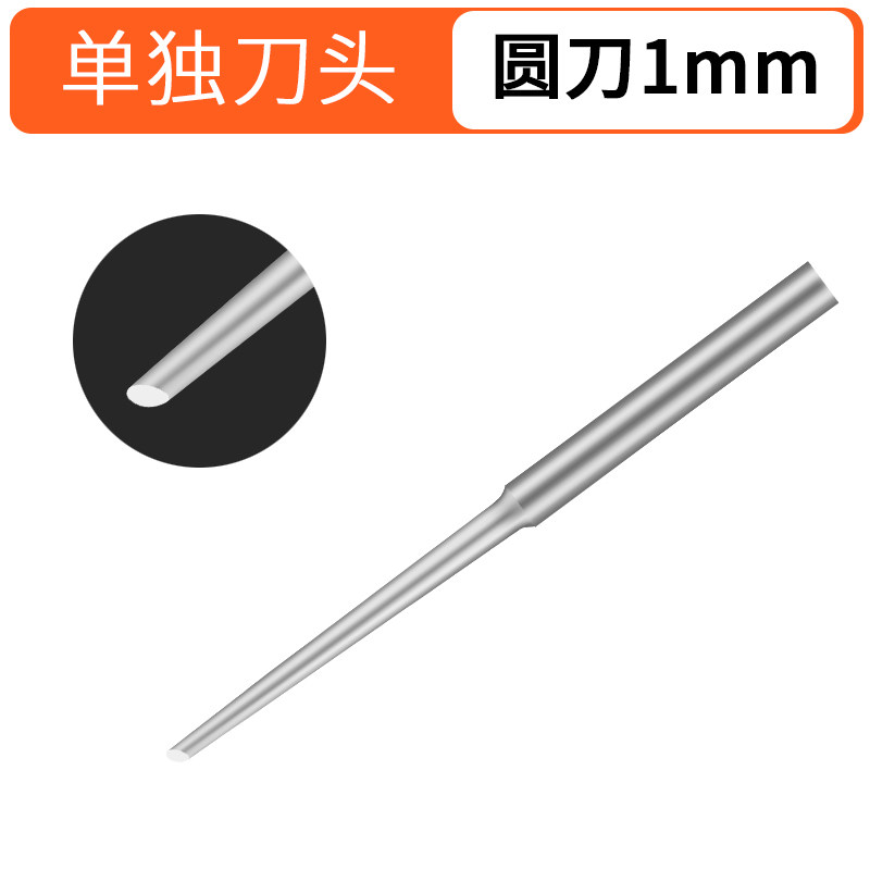 手工核雕刀木工刻刀文玩专用橄榄核桃蛋雕微雕精雕刻刀工具