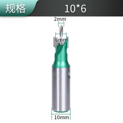 圆佛珠刀手串木珠刀具车珠子硬质合金工具佛塔刀车刀佛珠钻头刀头