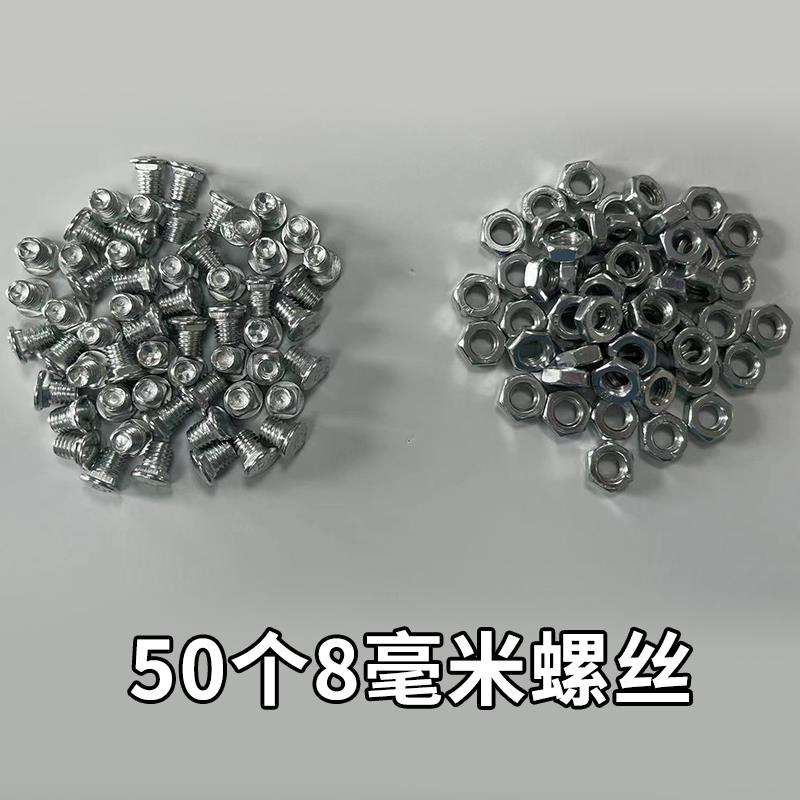 角钢角钢储优货架角钢材料置物架角铁钢材角铁三角铁组装材料组合