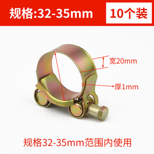 喉箍碳钢镀锌欧式加厚管箍重型管夹抱箍水管软管圆型加宽固定夹子