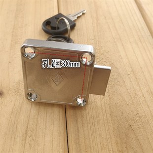 138抽屉锁抽屉锁家具柜门锁办公桌柜子锁柜台锁加长锁芯通开柜锁