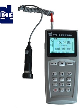 北京时代TIME7231便携式TV310测振仪 /TV300时代测振仪