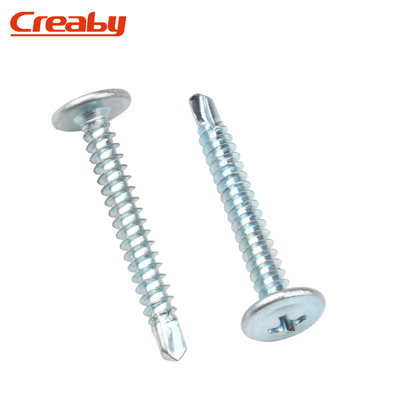 蓝白锌十字圆头自攻螺丝带垫华司自钻螺钉盘头钻尾燕尾螺丝钉M4.2,童装/婴儿装/亲子装,儿童装饰手表,淘宝优惠券,粉丝福利购,淘宝优惠卷