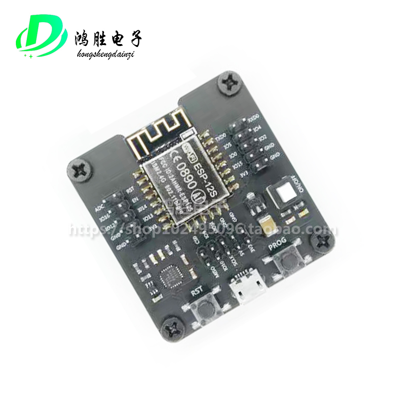 ESP8266测试架 烧录器 一键下载 支持 ESP12S ESP07S等模组
