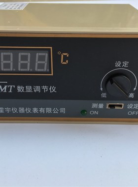 XMT-101 102数显调节仪温控仪 温度控制器 K E pt100数显温控器