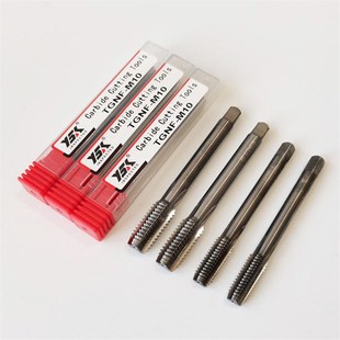 整体合金美制直槽丝攻钨钢超硬机用美制丝锥8