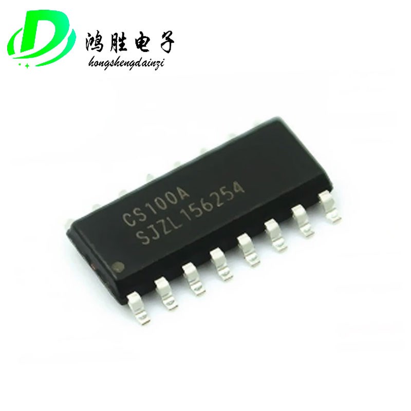 CS100A,超声波测距芯片,替代HC-SR04,工业级,宽电压3~5.5V