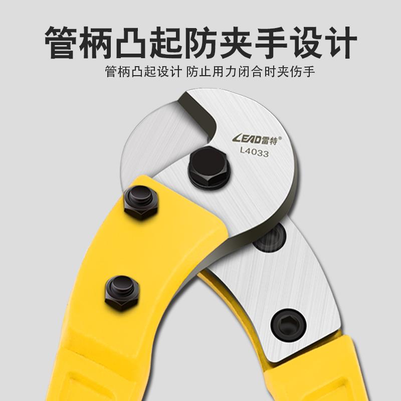 钢丝绳剪刀断线钳剪油刹