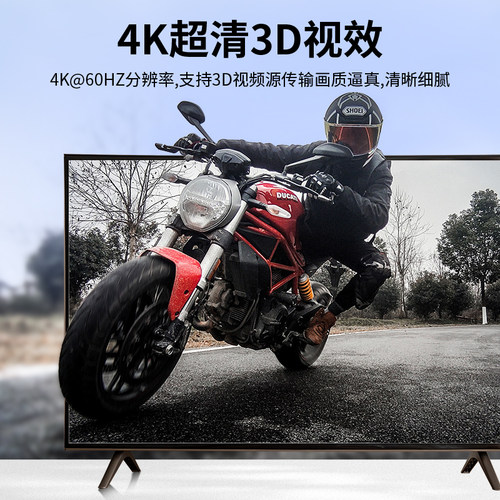 hdmi转dp线转换头笔记本接显示器高清4k60连接线144hz高清转接线