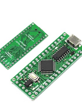 绿色LGT8F328P LQFP32 MiniEVB替代rduino NANO V3.0 HT42B534