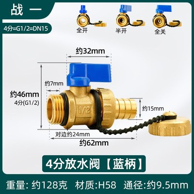 全铜地暖分水器自动排气阀地热放水神器小背篓暖气片排气阀1寸6分