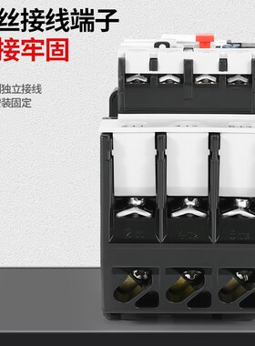 (LR2-25) JR28-25热过载继电器热继电器电机保护器JR28-32JR28-93