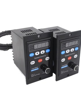 UX-52智能数显调速器25W40W60W90W120W250W减速电机马达 交流220V