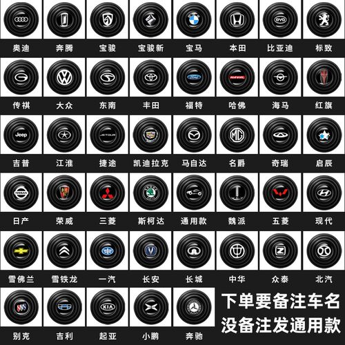 雪铁龙c3xr世嘉c5c4lc6c2凡尔赛c5x车门减震缓冲垫胶墩汽车改装件