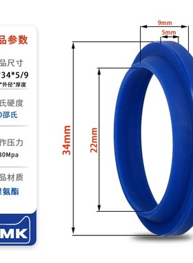 JA J型防尘密封圈J22*32液压油缸油封FA22*34*5/9大全尺寸YXJ内径