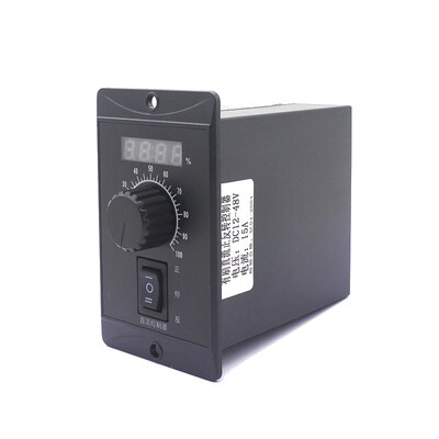 PWM直流正反转数显调速器15A电机开关DC12V24V36V48V面板嵌入式US