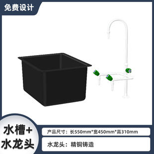 全钢木实验室工作台超q净试验室中央操作台理化板化学实验台桌子