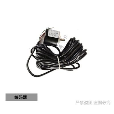 剪板机配件MD11-1数控系统面板联轴器编码器数控操作系统配件大全,童装/婴儿装/亲子装,儿童装饰手表,淘宝优惠券,粉丝福利购,淘宝优惠卷