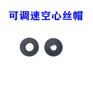 迷你角磨机切割机专用配件原厂纯铜电机打磨机转子拼帽碳刷电钻夹