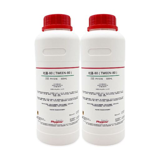 吐温-80 Tween-80 聚山梨醇酯80 乳化剂 科研实验 500ML PHYGENE