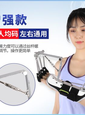 手指弯曲矫正关节肌腱断裂分指板脑梗脑血栓中风偏瘫康复训练器材
