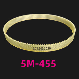 520 575聚氨酯钢丝带 475 560 550 535 515 500 480 455 同步带5M