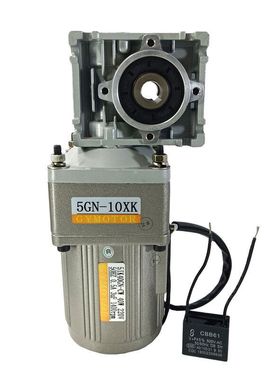 RV030/40大速比慢转速涡轮蜗杆二级减速电机 40W-300W 220v/380v