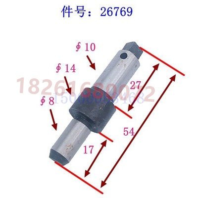 大连CD6140A/CD6150车牀偏心轴 溜板箱偏心轴 机牀配件机牀偏心轴,童装/婴儿装/亲子装,儿童装饰手表,淘宝优惠券,粉丝福利购,淘宝优惠卷
